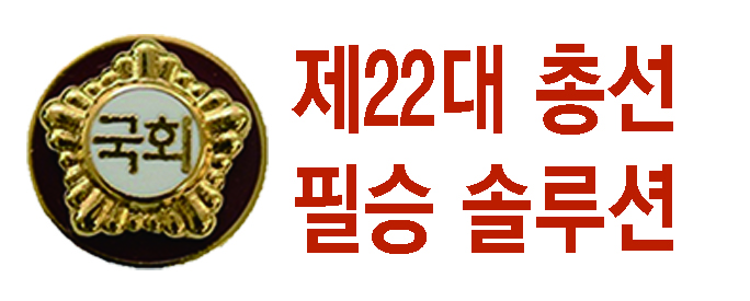 ÀÇÁ¤ºÎÆ÷ÅÐ